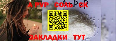 МДМА Кимры