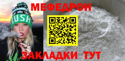 гидропоника Кингисепп