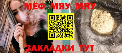 дистиллят марихуана Кинель