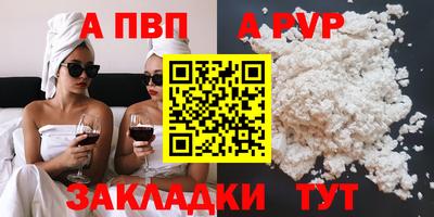 гидропоника Кингисепп