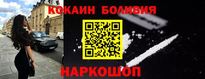дистиллят марихуана Кинель