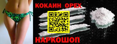 МДМА Кимры