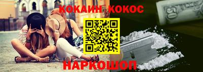 дистиллят марихуана Кинель