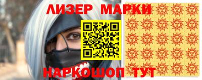гидропоника Кингисепп