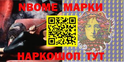 МДМА Кимры