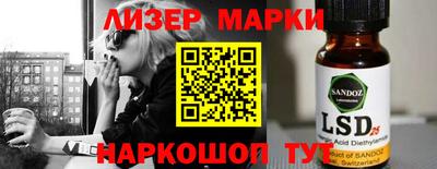 МДМА Кимры