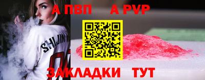 гидропоника Кингисепп