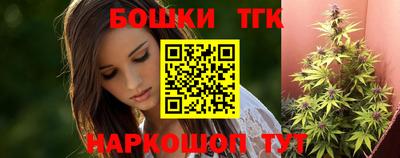 МДМА Кимры