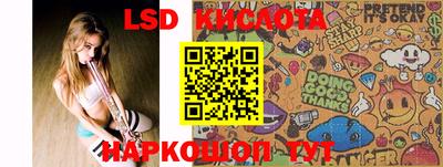 МДМА Кимры