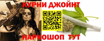 МДМА Кимры