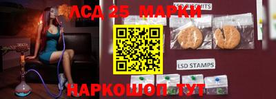 дистиллят марихуана Кинель