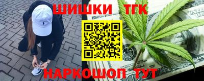 МДМА Кимры