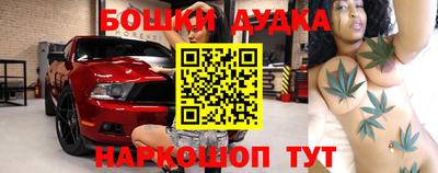 МДМА Кимры
