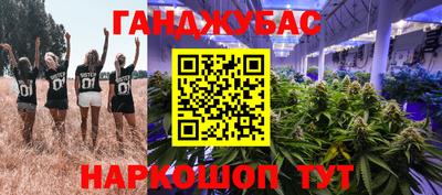 МДМА Кимры