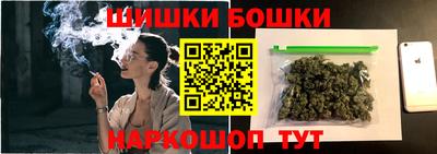дистиллят марихуана Кинель