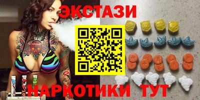 гидропоника Кингисепп