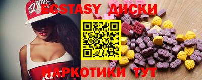 гидропоника Кингисепп