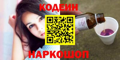 гидропоника Кингисепп