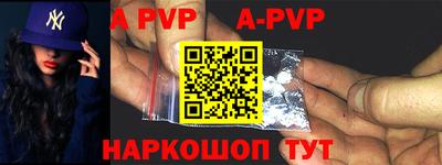МДМА Кимры