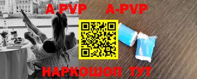 mdpv Коммунар