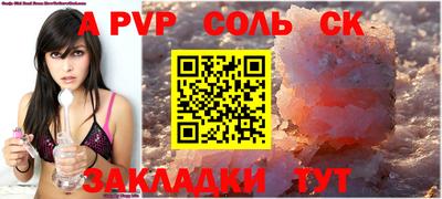 гидропоника Кингисепп