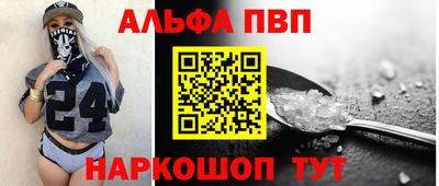 гидропоника Кингисепп