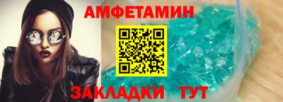 гидропоника Кингисепп