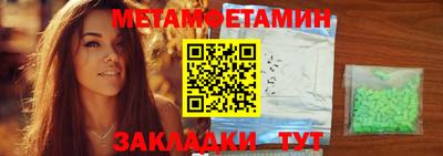 гидропоника Кингисепп