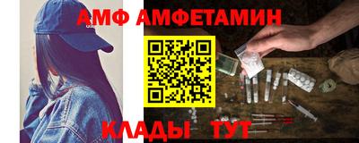 дистиллят марихуана Кинель