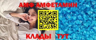 гидропоника Кингисепп