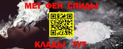 дистиллят марихуана Кинель