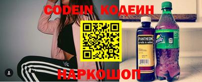 гидропоника Кингисепп