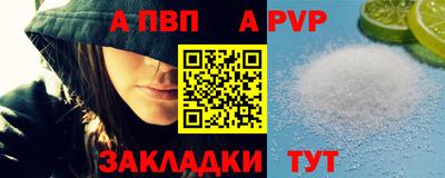 дистиллят марихуана Кинель