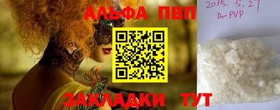 МДМА Кимры