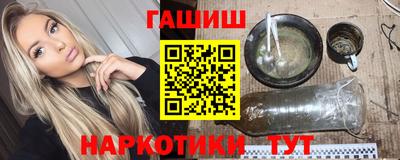 МДМА Кимры