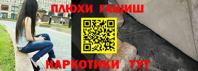 гидропоника Кингисепп