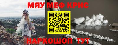 дистиллят марихуана Кинель