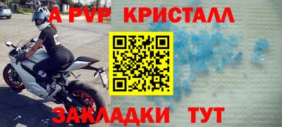 гидропоника Кингисепп