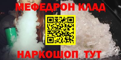 дистиллят марихуана Кинель