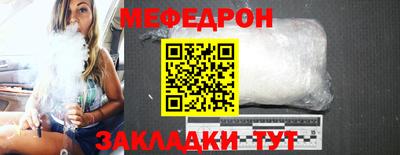 дистиллят марихуана Кинель
